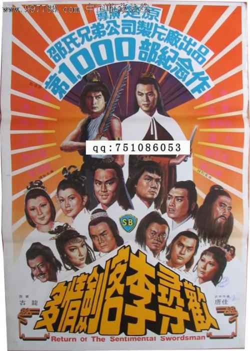 学位证书申请时间